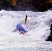 Rogue River Rainie Falls OR